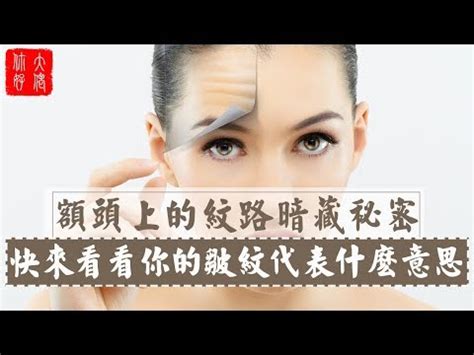 諸葛亮眉頭一皺|眉頭一皺，計上心來的意思